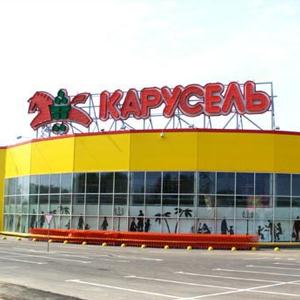 Гипермаркеты Некрасовского