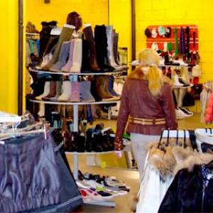 Магазины одежды и обуви Некрасовского