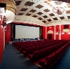 Кинотеатры в Некрасовском